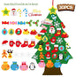 Kids Christmas Tree Decoration