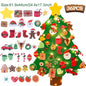 Kids Christmas Tree Decoration